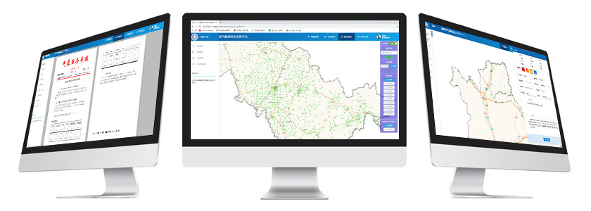 市/县级气象综合业务平台(县级突发事件预警信息发布系统),气象软件开发