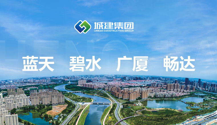 吉林省大石头林业局